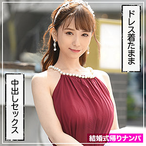 緒川はる 素人 | mla050 喜保