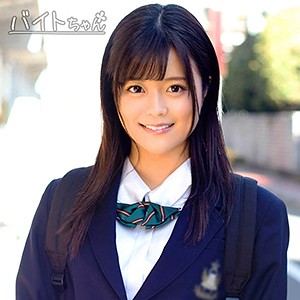 奏音かのん 素人 | bcpv156 かのん