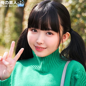 愛名きらり 素人 | oreco849 きらりちゃん