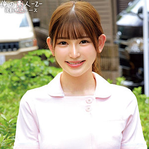 AKARI 素人 | oreco964 あかりさん