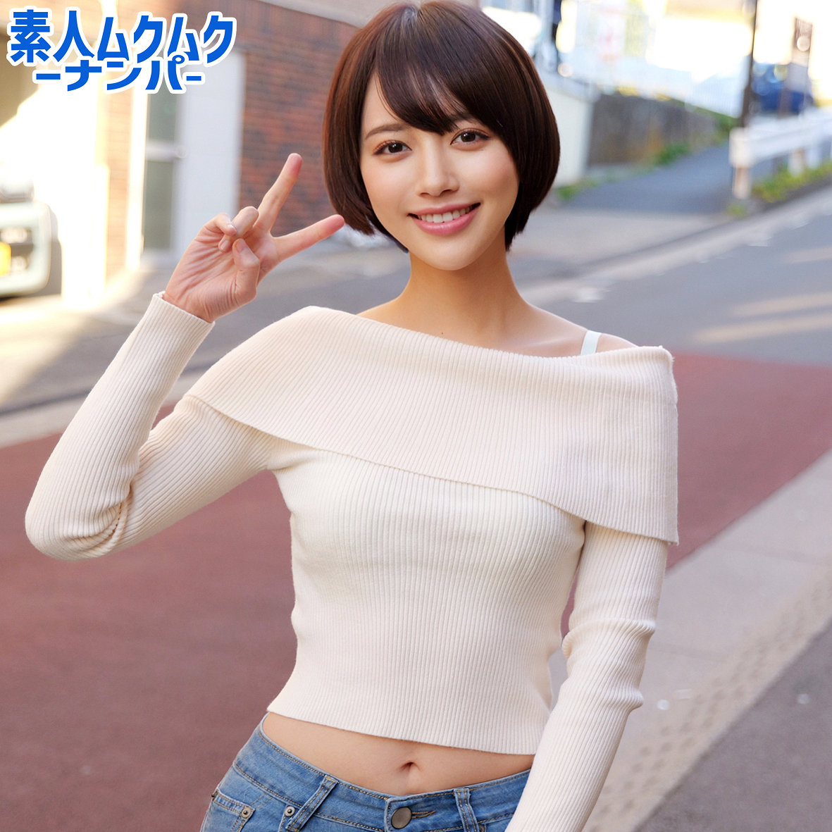 美咲かんな 素人 | smnn076 カンナさん