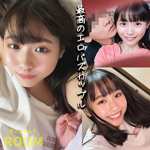 花鳥斗架 素人 | smro047 はなちゃん